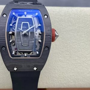 ĐỒNG HỒ RICHARD MILLE RM07-01 CACBON NTPT TITANIUM MẶT XÁM 32X46MM